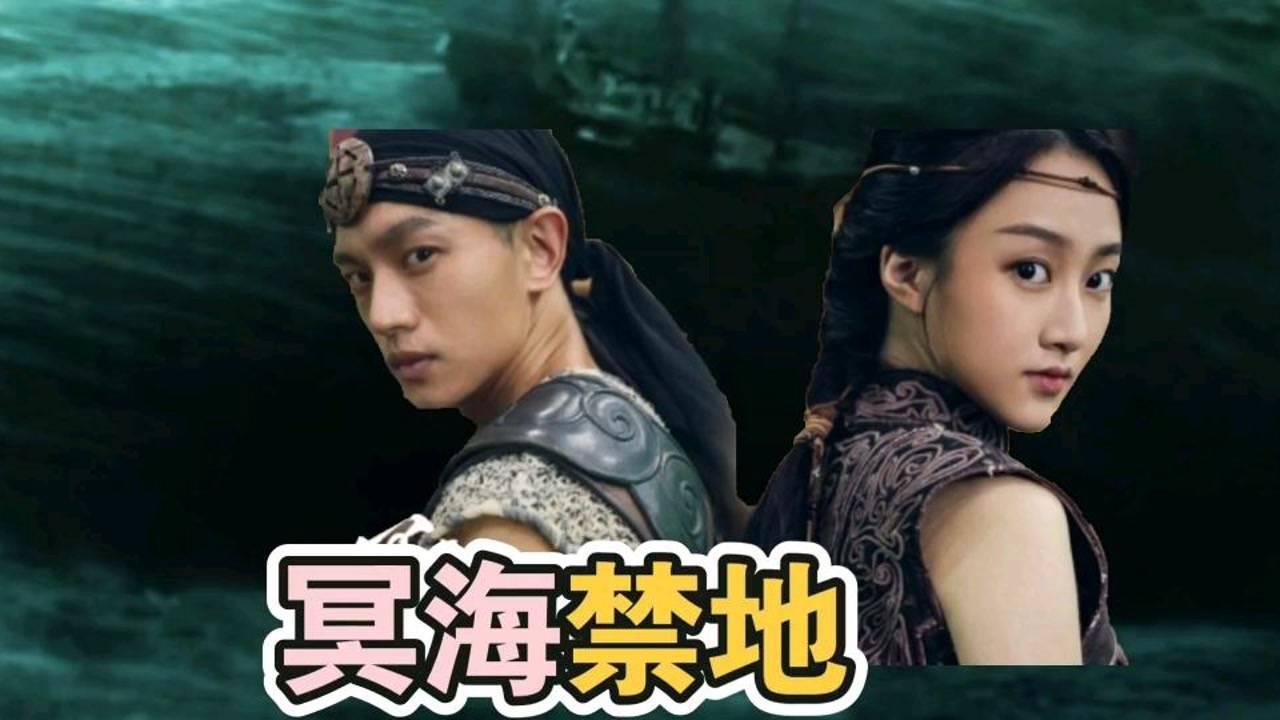 刺激战场