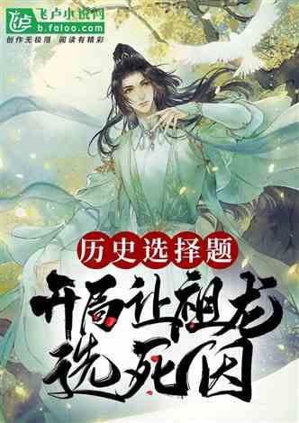 2023环球夫人大赛中国总决赛暨环球夫人盛典闪耀儋州海花岛