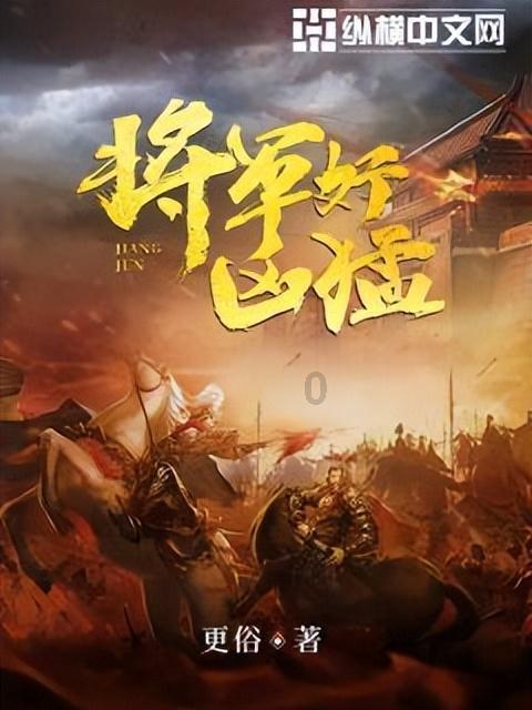 foxcup茶杯狐游戏画面